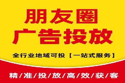 百度竞价排名案例分享：如何选择关键词？