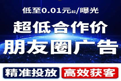百度推广实战案例：优化广告投放策略