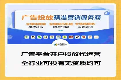 SEM竞价专员的日常工作流程与案例分析
